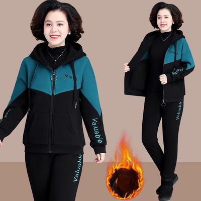 Женская осенне-зимняя куртка больших размеров с утеплителем и капюшоном + свободные теплые длинные брюки, комплект из двух предметов