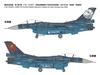 Fine Mold Самолет Специальная Маркировка Серия Истребитель ВВС 3-я Эскадрилья 70-я Годовщина ВВС 70-я Годовщина Машина для Покраски Пластик