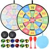 ISEFUJI Dartboard, Darts Toy, Target Game, Foldable, 72cm, 12 Sticky Balls, No Needles, Self-Adhesive, Foldable, Compact, Storage Bag Included