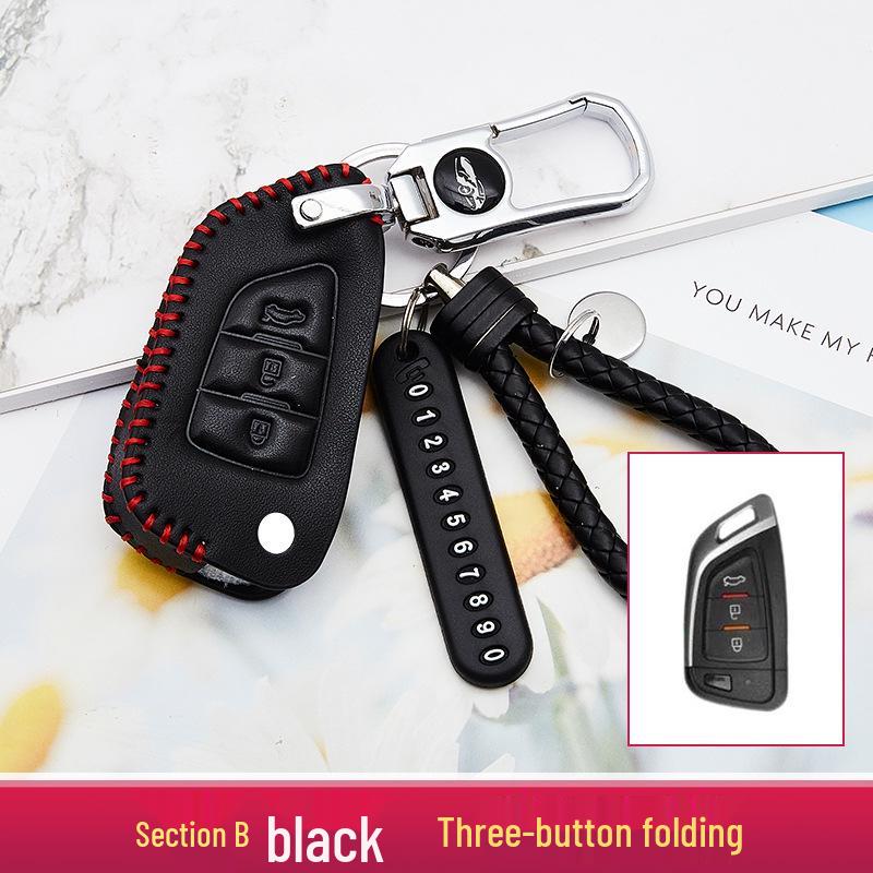 Улучшенный чехол для ключа автомобиля и брелок, модель 2020 года