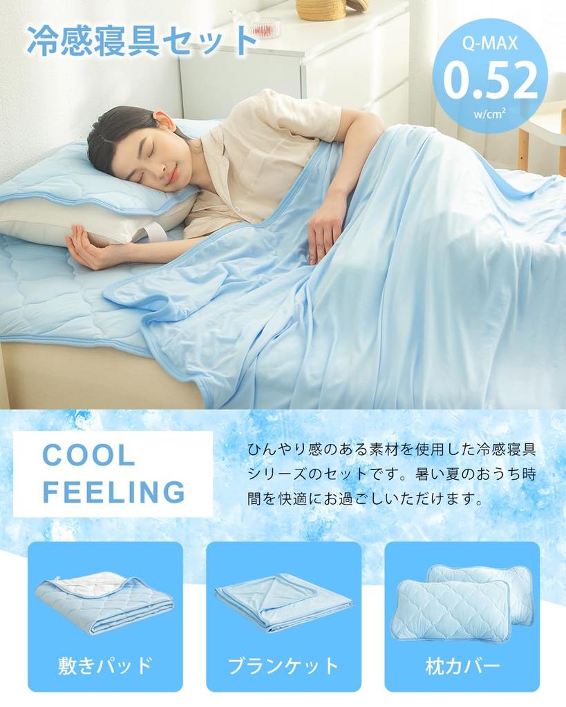 BLACK BADGER Одеяло односпальное летнее полотенце кровать одеяло подушка пылевой клещ прохладный к мягкому к коже постельное белье комплект комплект, [Q-max0.5] Одеяло,