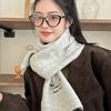 Scarf Women'S Winter Wool Blend Tide Student Sense Of Luxury Knitting Warm Neck Tide