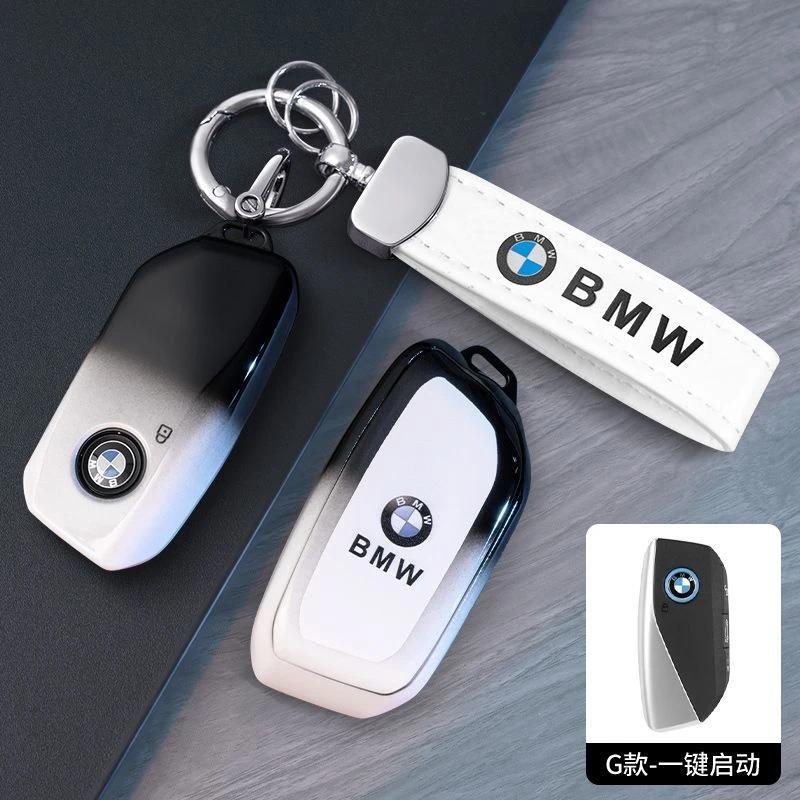 JOBX9 Car Sticker Hot 2025 TPU Car Remote Key Case Cover Shell Fob For BMW X1 U11 G70 7 Series 320i X3 X5 X7 i7 G07 LCI iX G09 XM U06