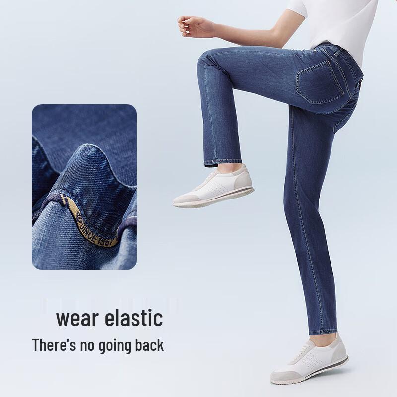 Мужские легкие джинсы прямого кроя Hodo