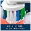 Braun Сменная щетка Oral B Whitening WHITE 4 шт. Щетка/3D EB18-4-EL [предмет]