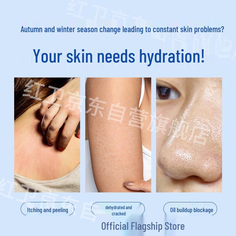 Красная Гвардия Ланолин и Специальное Очищающее Твердое Мыло