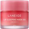 LANEIGE Спящая маска для губ Berry