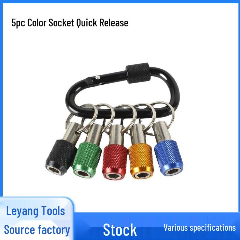 Набор из 5 цветных брелоков с быстросменным удлинителем, отверточная бита с шестигранным хвостовиком 1/4", быстросъемный адаптер для торцевых головок для альпинизма E18