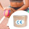 Спортивная лента для улучшения результатов