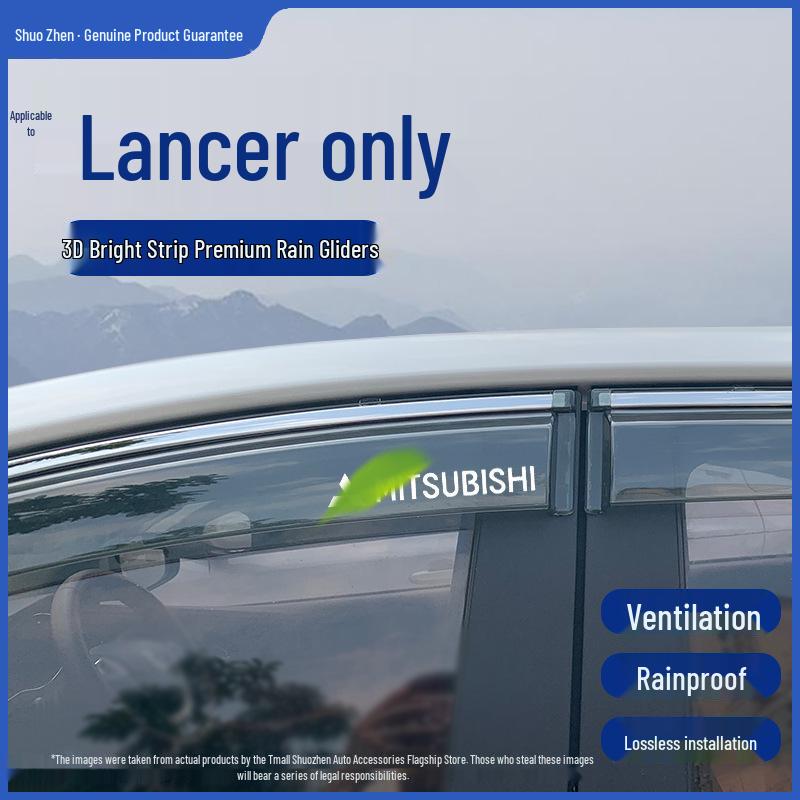 Дефлекторы боковых окон Mitsubishi Lancer от солнца и дождя: Водонепроницаемая полоса для модификации дверей и окон