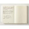 DESIGNPHIL MIDORI Блокнот MD Notebook Journal A5 1 страница в день Пустой A 15312006