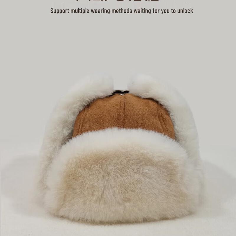 Ai Lan Hui Jia DH Autumn Winter Suede Trapper Hat