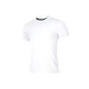 Pure Color Breathable Sports Crew Neck Short Sleeve T-Shirt Men Tops White HB6533