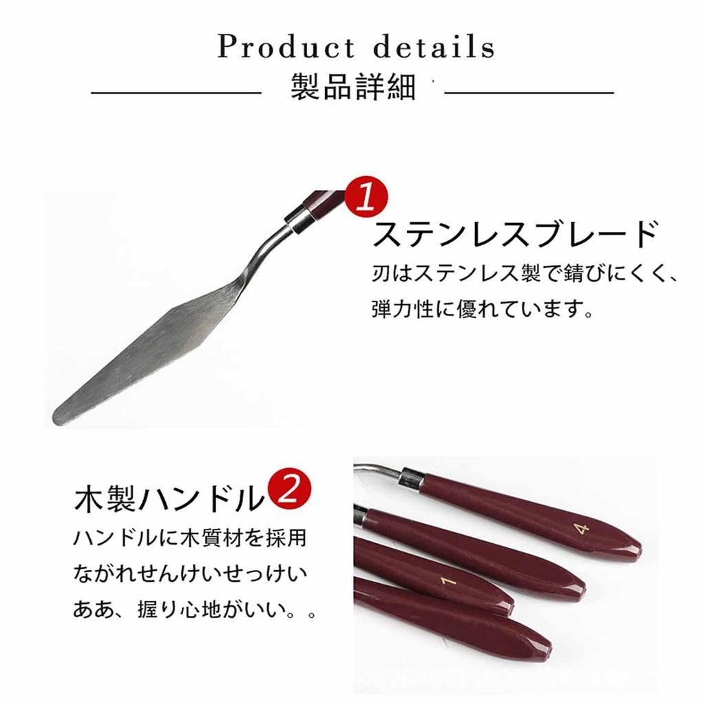 LUYING Palette Painting Stainless Steel Oil Painting Plastic Palette Paint Art For Oil For Clay and Ceramic Figure Set of 5 Knife, Knife, Knife,