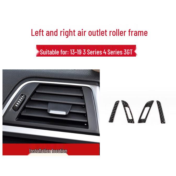 Модификация интерьера BMW 3 серии 320Li из углеродного волокна для F30: Декоративные накладки на панель КПП и воздуховоды центральной консоли.