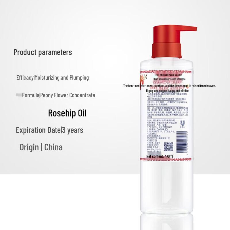 DOVE Шампунь для объема и густоты