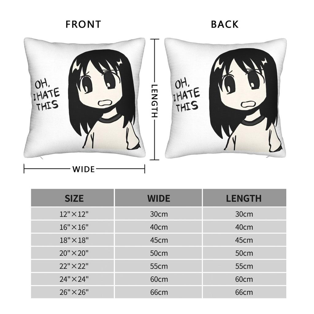 Я рисую Ох, как я это ненавижу Панель манги Осака Смешной мем Azumanga Daioh Наволочка Графическая наволочка для кровати стула Чехол для подушки