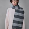 COQUET Heritage Stripe Wool Muffler Ash Mist Charcoal