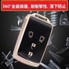 ZANEKO Чехол для ключей Танто, совместимый с чехлом для ключей Daihatsu Tant Custom, Wake Smart Key