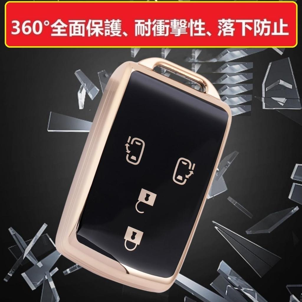 ZANEKO Чехол для ключей Танто, совместимый с чехлом для ключей Daihatsu Tant Custom, Wake Smart Key