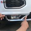 Для Volkswagen VW T-ROC TROC 2017 2018 Хромированная накладка на передний противотуманный фонарь Рамка противотуманной фары Отделка Аксессуары