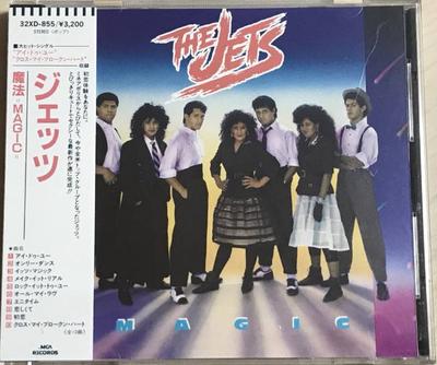 CD JETS - Magic 32XD855 MCA Records 1987 Япония Танцевальная и электронная музыка Б/у