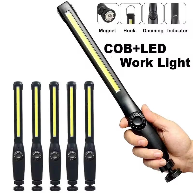 COB портативные светодиодные рабочие фонари беспроводные магнитные светодиодные рабочие фонари инспекционные фонари для ремонта автомобилей домашний гараж аварийный фонарь