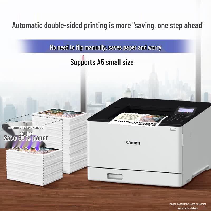 Canon imageCLASS LBP673Cdn II A4 Color Laser Printer CN plug (adapter included)