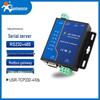 Промышленный двухпортовый последовательный в Ethernet-сервер USR-TCP232-410S