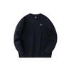 Plain Round Neck Simple Casual Pullover Sweatshirt Men Sweatshirt Basic-Black 152417734-4