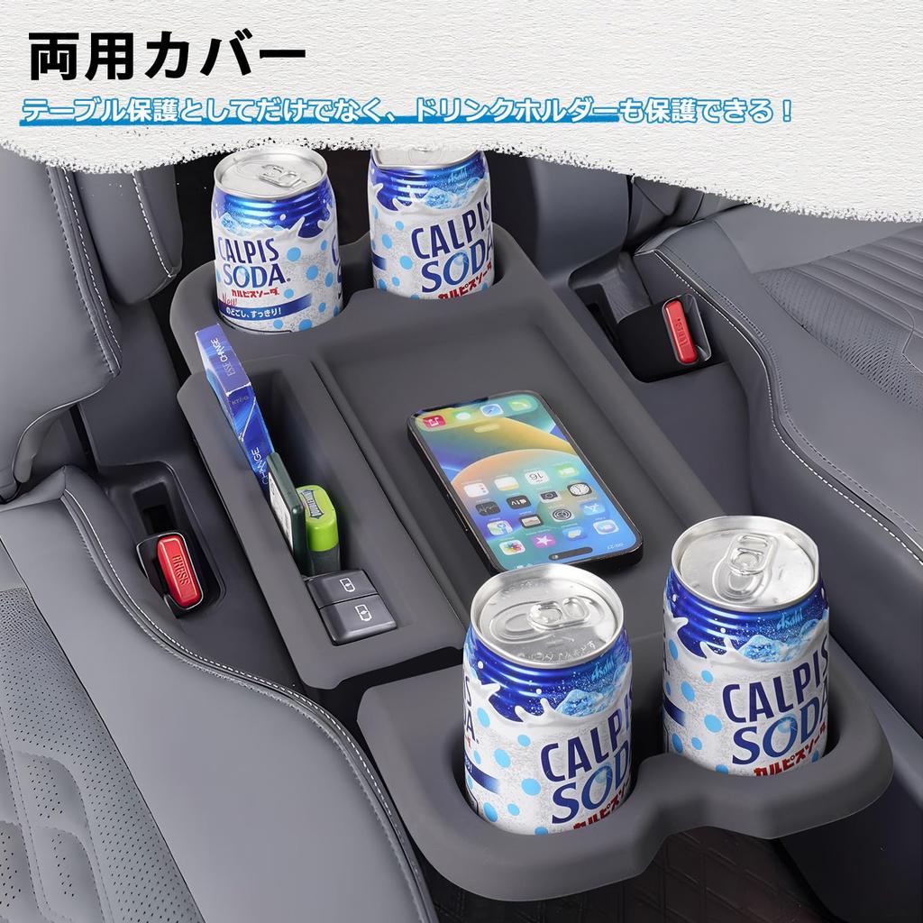 Mozan Foldable Large Side Table Panel Mat for Toyota Rear Center Table Cup Holder Rubber Panel Interior Parts and Accessories 2nd-Row Noah/Voxy (90