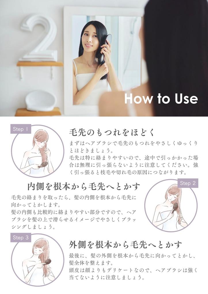 Спа для волос Щетка из щетины кабана Щетка из свиной щетины Массаж кожи головы Улучшение циркуляции крови Вьющиеся волосы Защита от статического электричества Шелковистый блеск