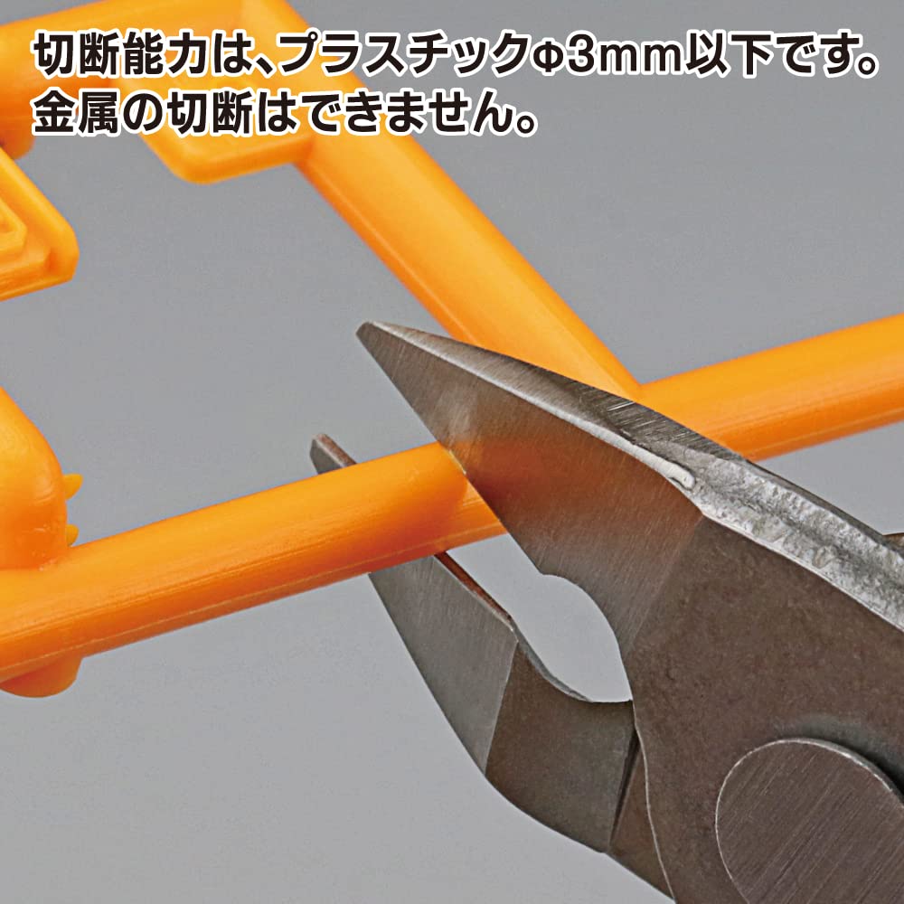 [GODHAND] Single-Edge Nipper ST Stainless GH-PNS-135