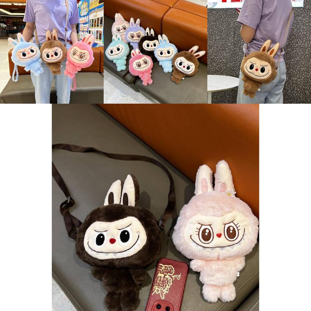 Очаровательная плюшевая мультяшная сумка через плечо для девочек, мягкий и стильный мешочек для хранения Labbubu