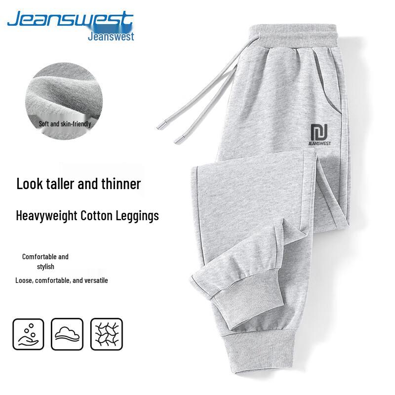 Jeanswest Men's Tapered Casual Cotton Blend Sweatpants