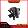 LR033675 Термостат в сборе для Land Rover Range Rover и Discovery 4