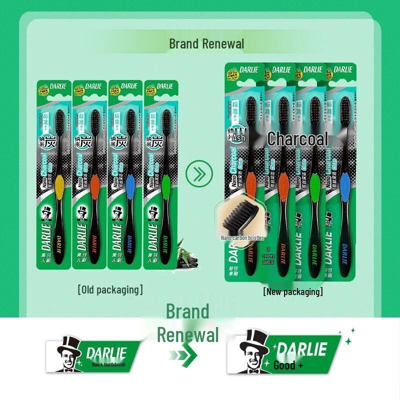 Darlie Глубоко очищающая мягкая зубная щетка Carbon Silk