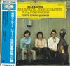 LP Record TOKYO STRING QUARTET - Bartok String Quartet No. 2, No. 6 MG1109 DEUTSCHE GRAMMO Japan Obi Classical Used