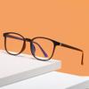 Black Square Frame Men's and Women's Reading Glasses