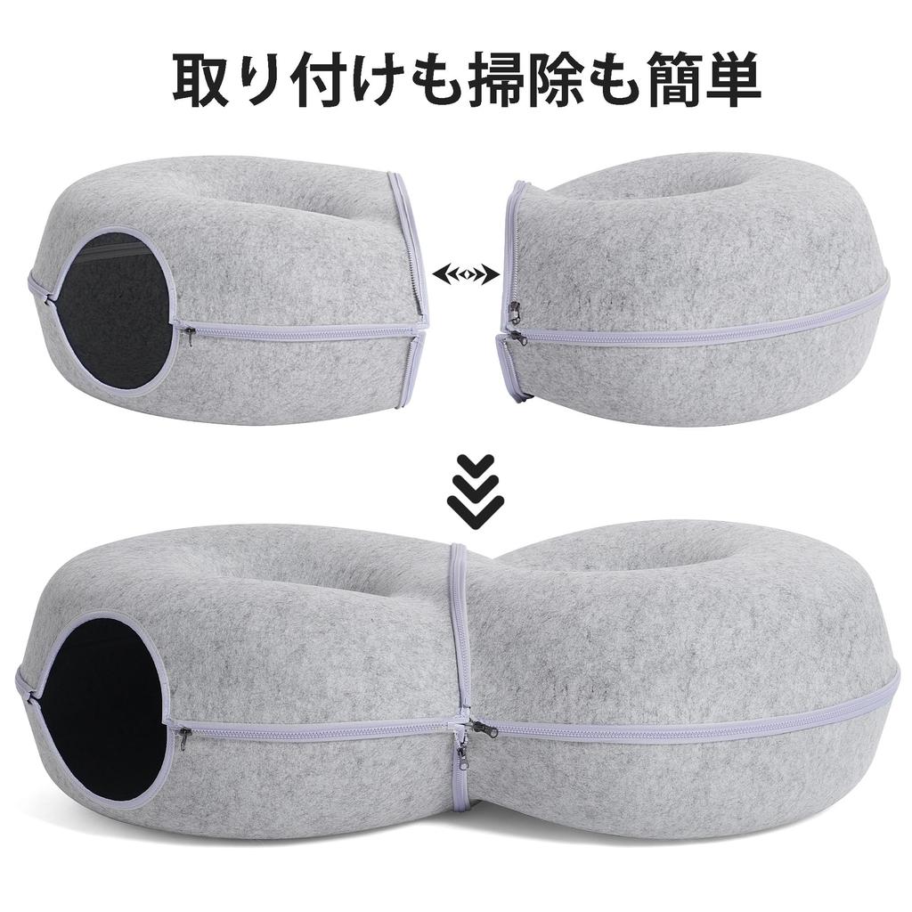 Большая лежанка для кошек LovIntry Кошачий туннель Съемный кошачий пончик с 12 игрушечными шариками Кошачий домик для кошек весом до 13 кг L L-образный (Светло-серый, (96x60x28см))