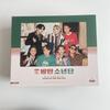 [USED] BTS 2021 SEASON'S GREETINGS DVD
