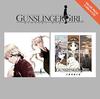 GUNSLINGER GIRL ОРИГИНАЛЬНЫЕ САУНДТРЕКИ SONORO the the Конец -IL TEATRINO- + "За Стеной, Мир"