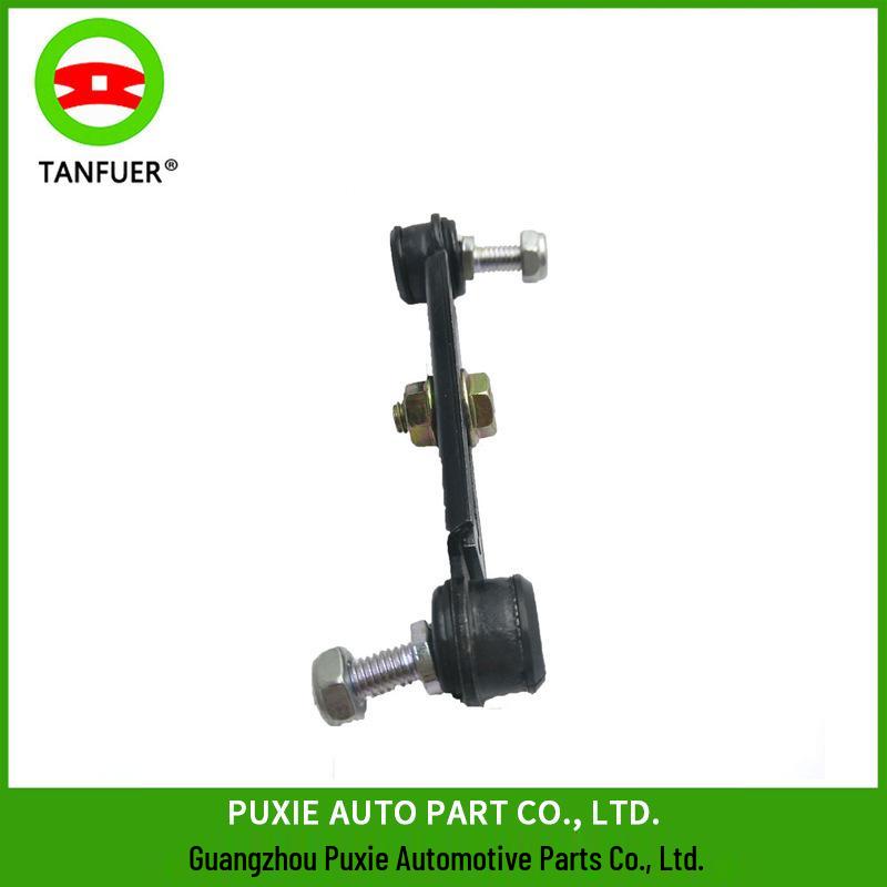 Регулировочная планка датчика фары Mercedes-Benz 2203200032