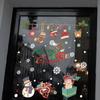 Christmas Decorations Christmas Tree Static Glass Door Stickers Atmosphere Scene Layout Window Bells Pendant Casement Stickers
