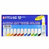 Sakura Crepas Paint Matte Watercolor Laminated Tube 12 Color Set EMW12