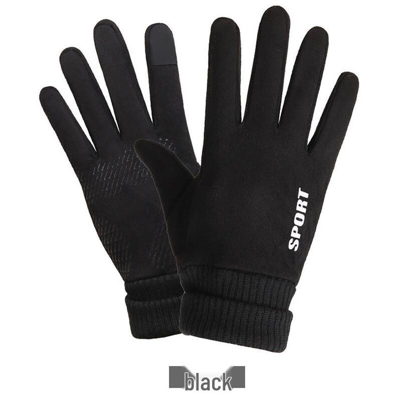 Unisex Winter Touchscreen Fleece-Lined Suede Outdoor Gloves