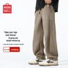 MINISO Men's Heavyweight Chenille Corduroy Loose-Fit Sweatpants