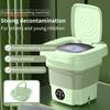 1 Set 8L Mini Washing Machine Foldable All-round Washing Blue Light Drain Basket Strong Power Vibration Wave Telescopic Laundry Machine