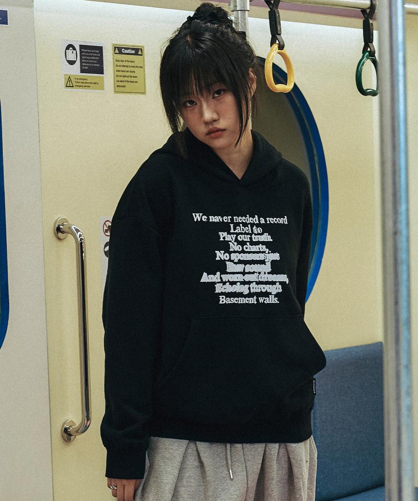 [Набор] Худи El Record Label Remind, упаковка из 2 штук