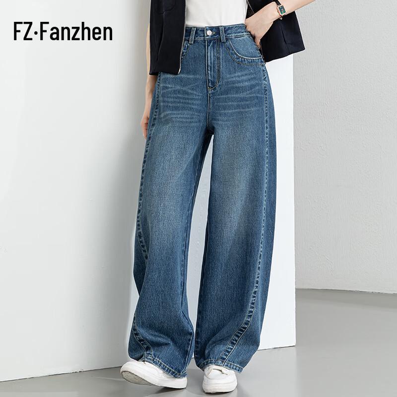 Джинсы с высокой талией и широкими штанинами Fanzhen Scimitar